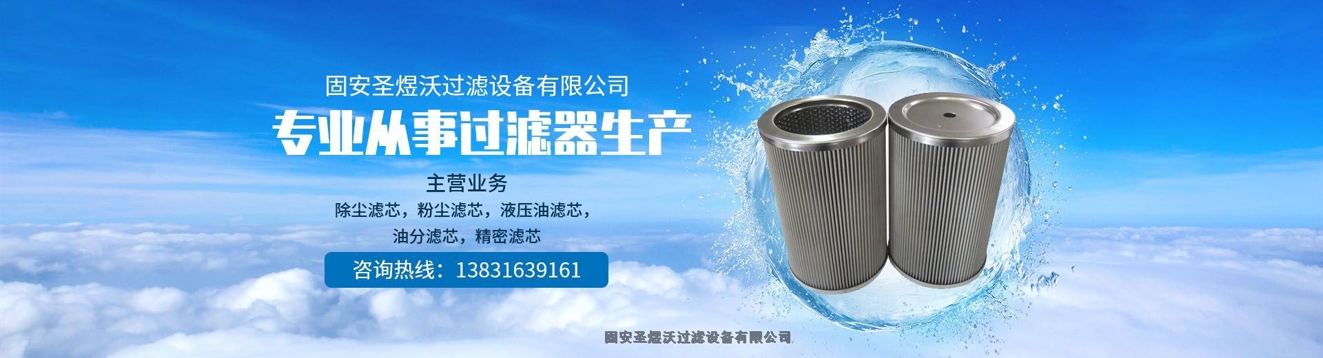 幻燈片