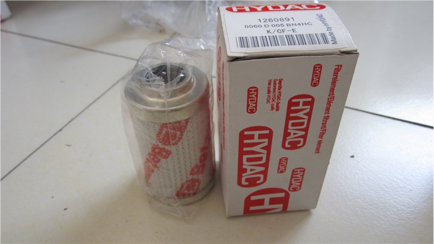 湖南B085004高壓過濾器廠家