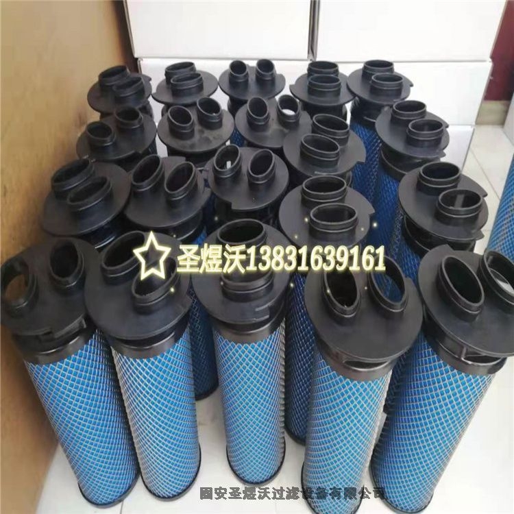 上海唐納森精密濾芯V03201C486045源頭廠家